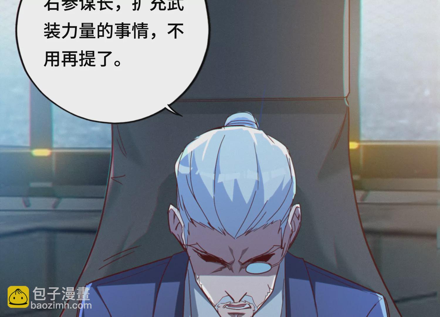 第145话 公爵一29