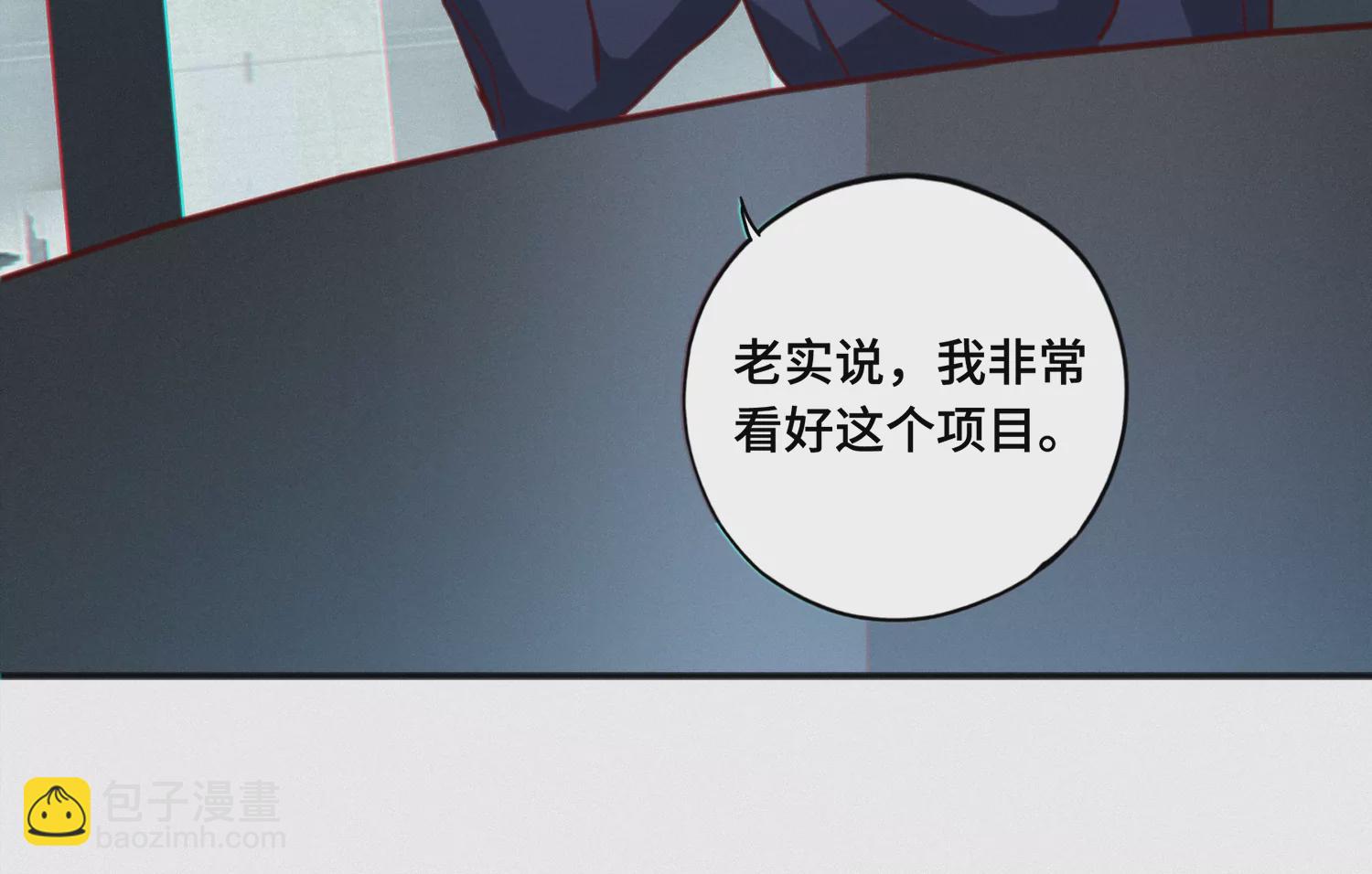 第145话 公爵一38