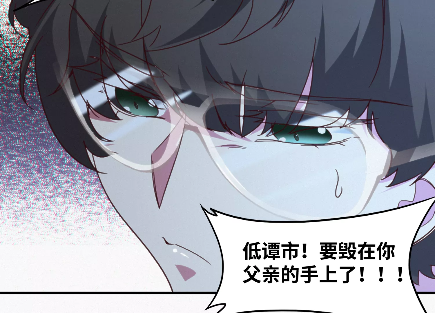 第145话 公爵一71