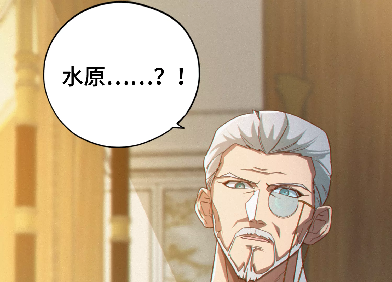 第145话 公爵一82