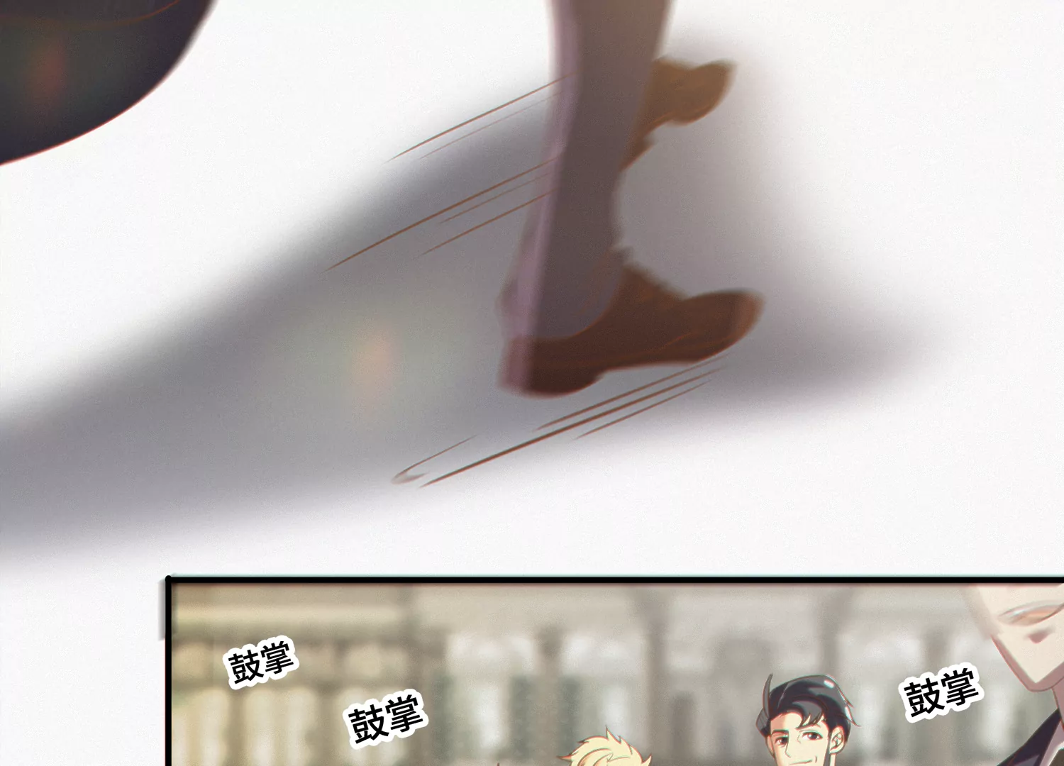 第150话 嘉宾到场101