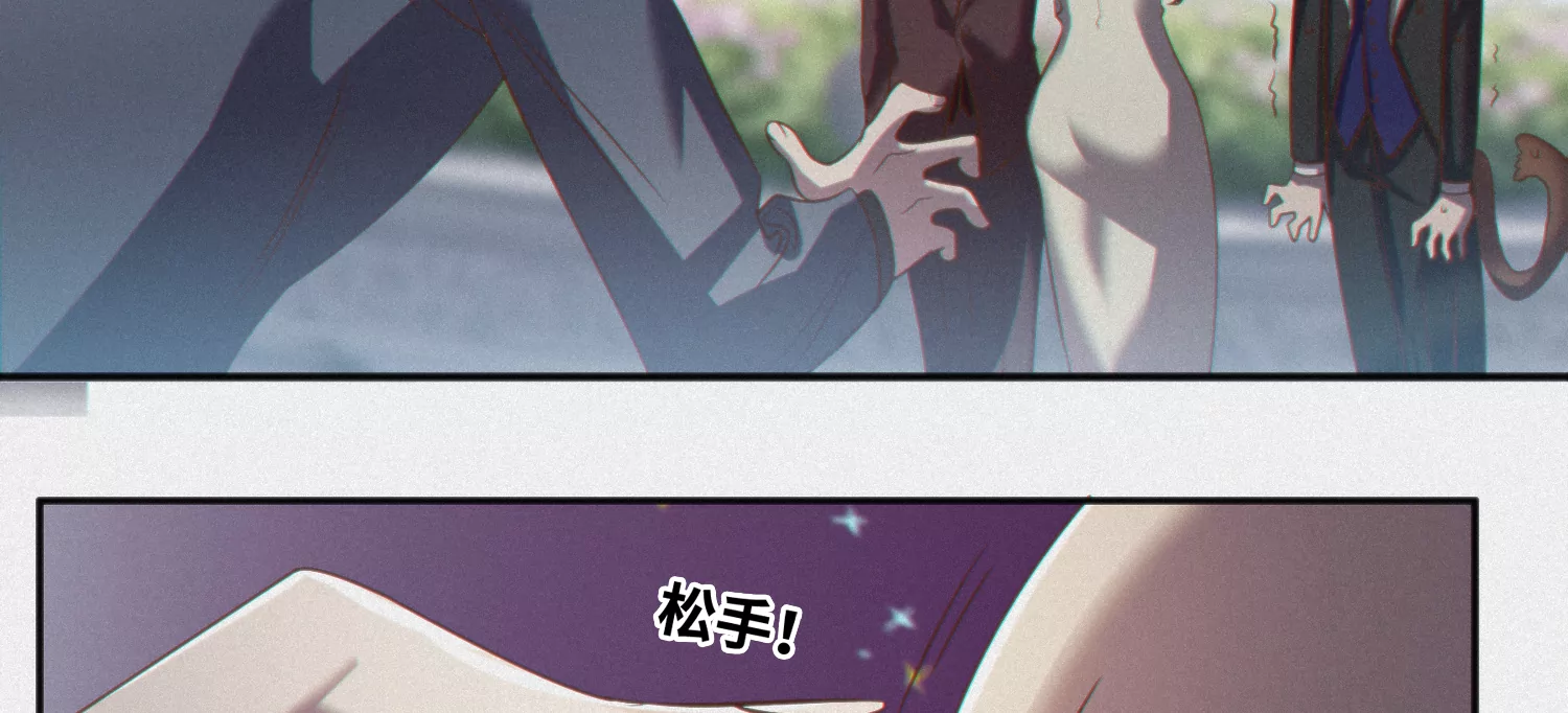 第150话 嘉宾到场31