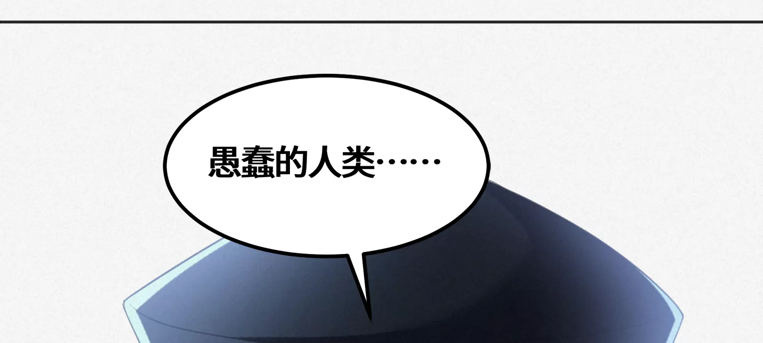 第153话 珠宝100
