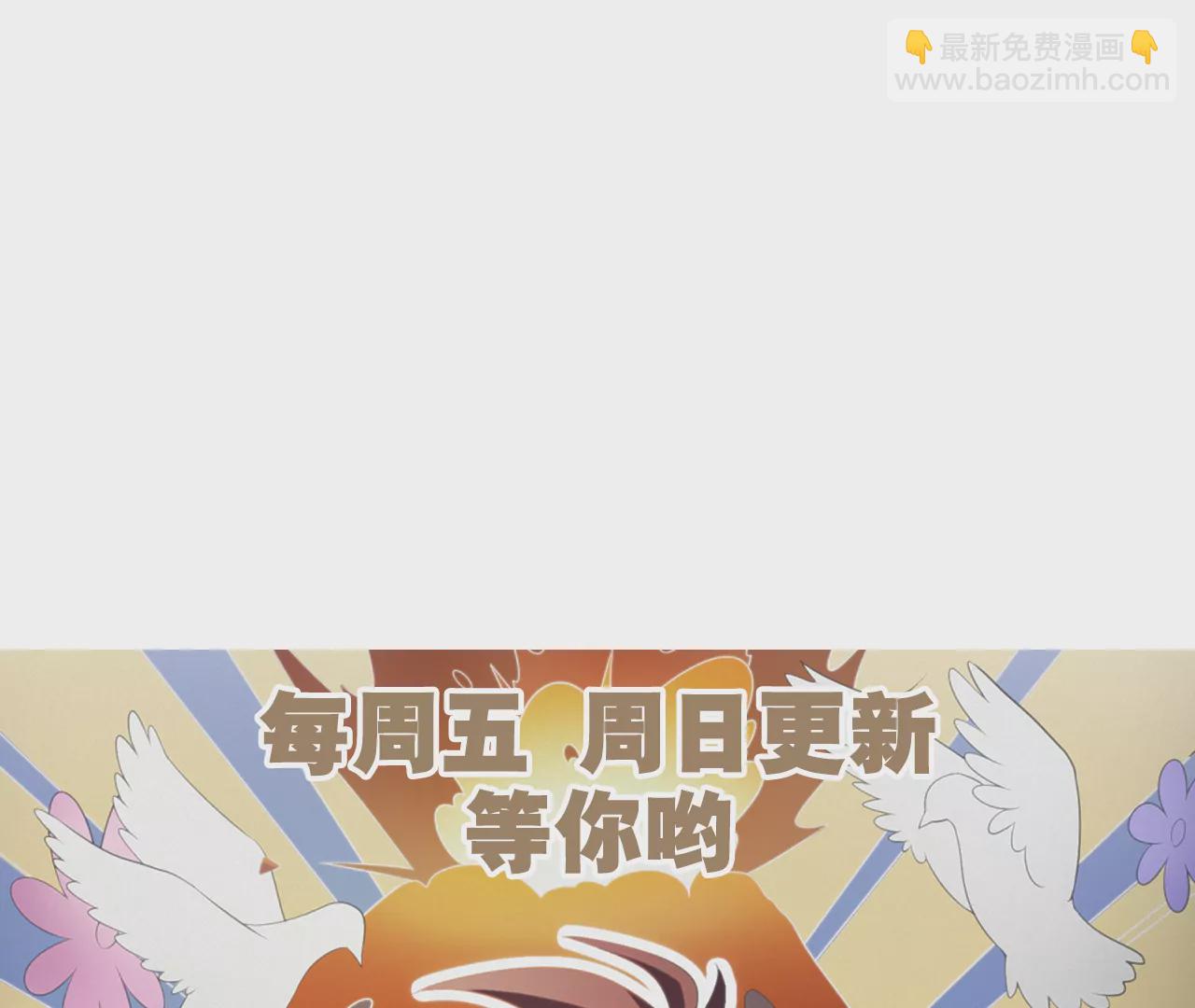 第153话 珠宝110