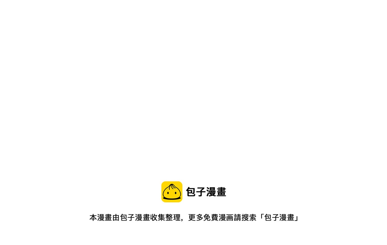第153话 珠宝112