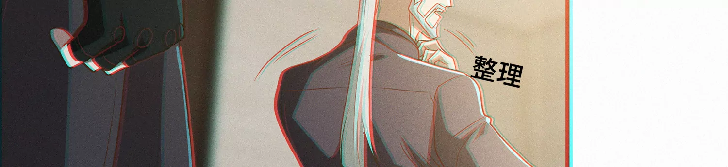 第158话 身份暴露？！22