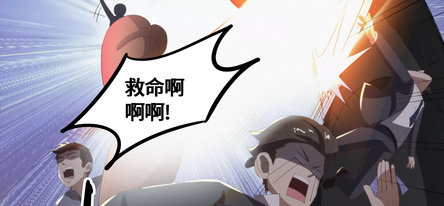 第161话 端木尉迟10