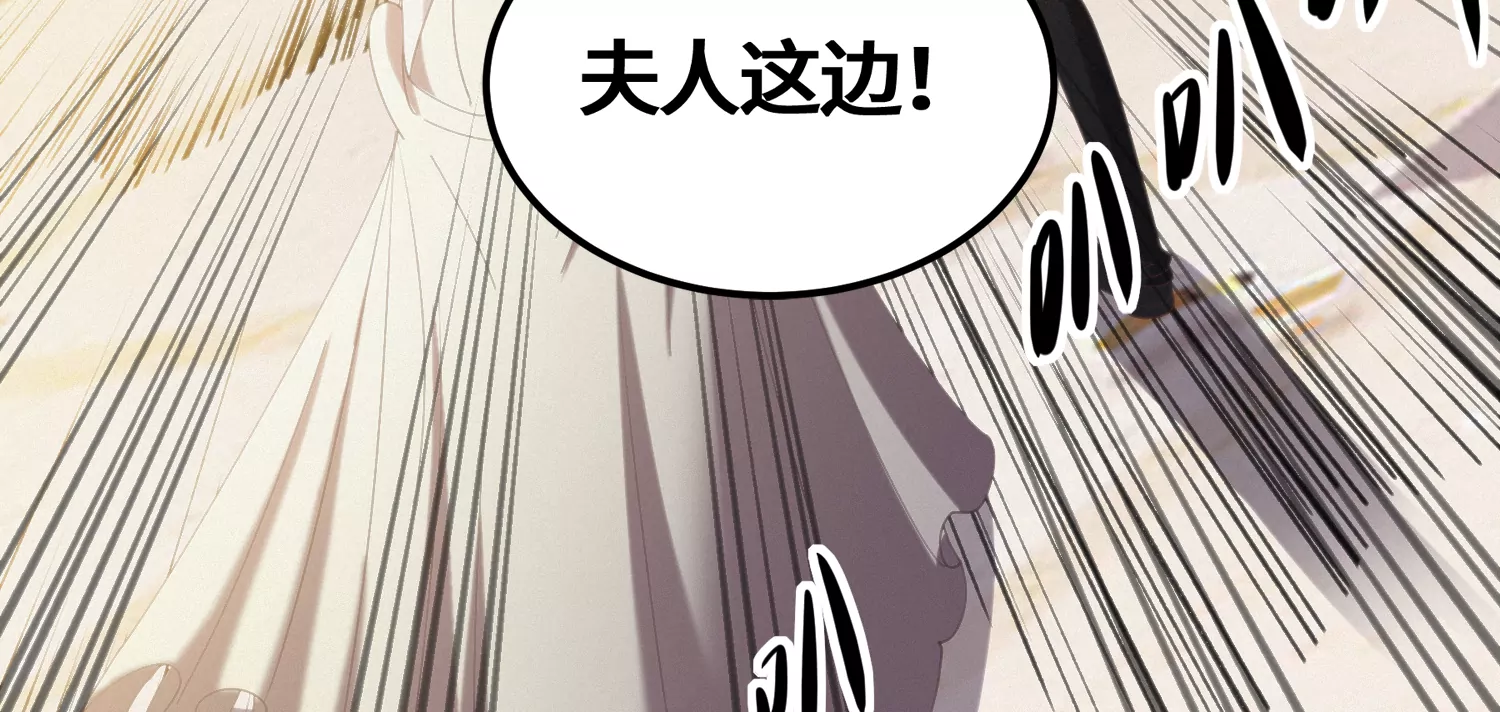 第161话 端木尉迟13
