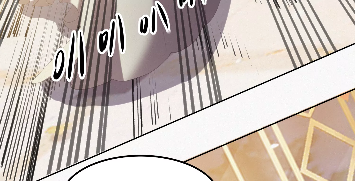 第161话 端木尉迟14