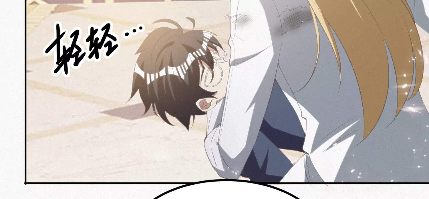 第161话 端木尉迟24
