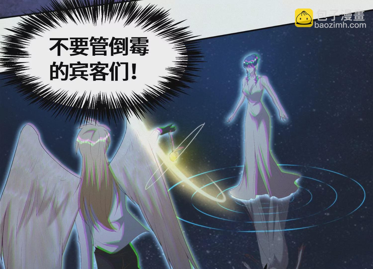 第161话 端木尉迟46