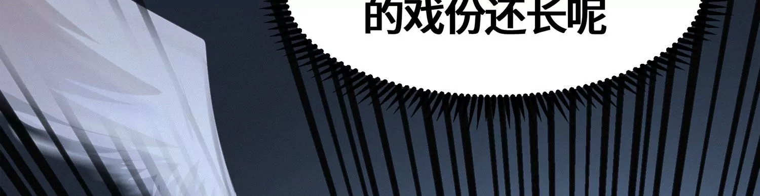 第161话 端木尉迟57