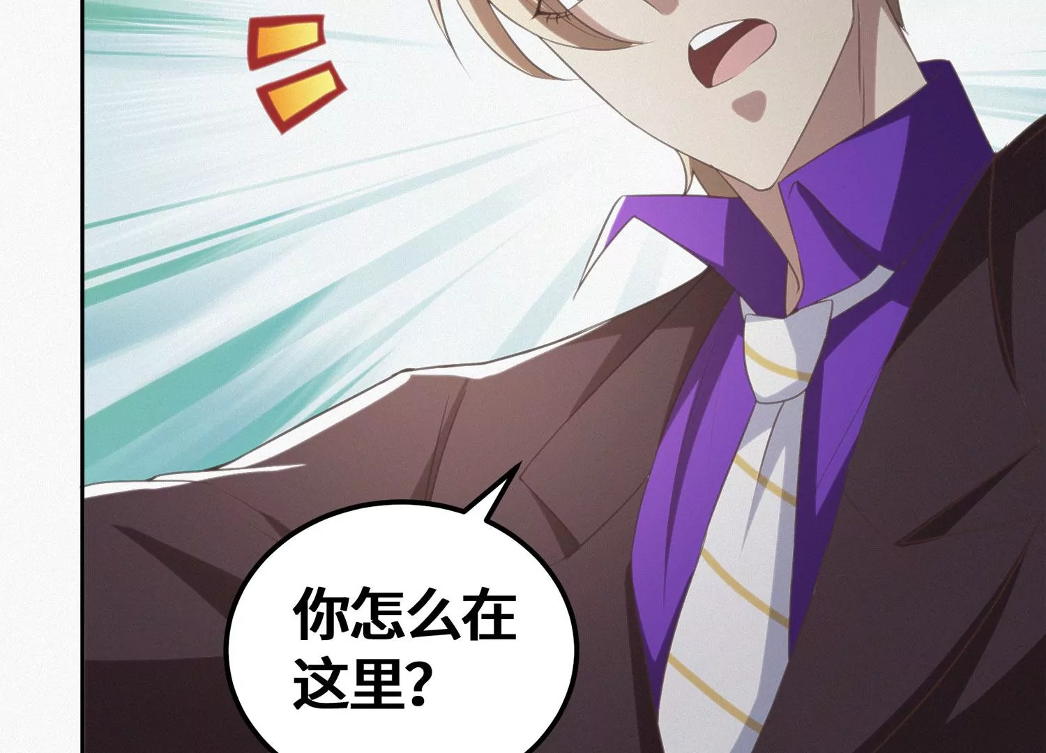第161话 端木尉迟72