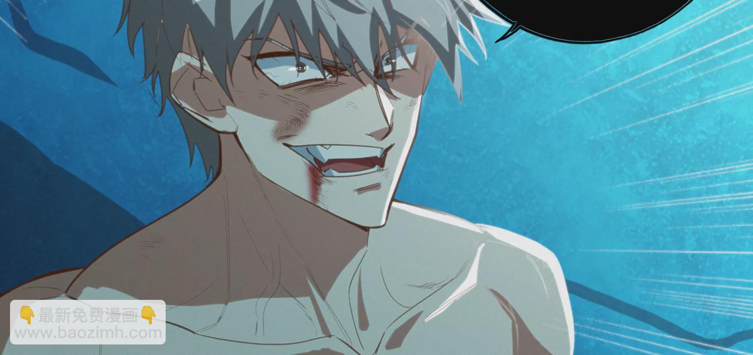第177话 叶一晗被附身？10