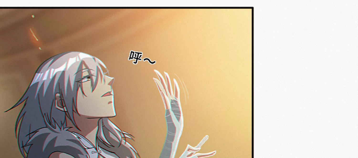 第181话 马天尼39