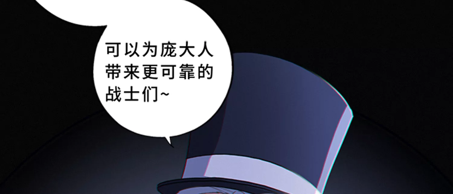 第181话 马天尼63
