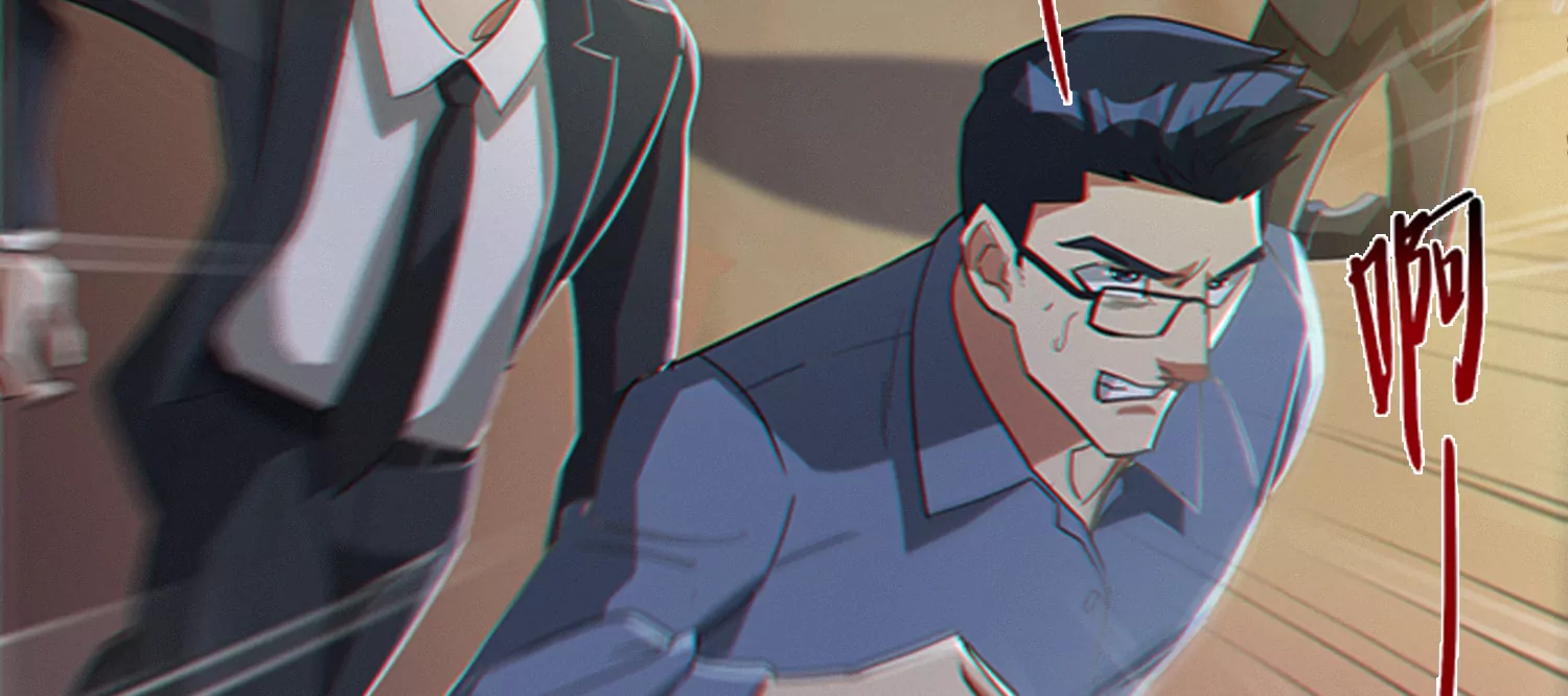 第181话 马天尼9