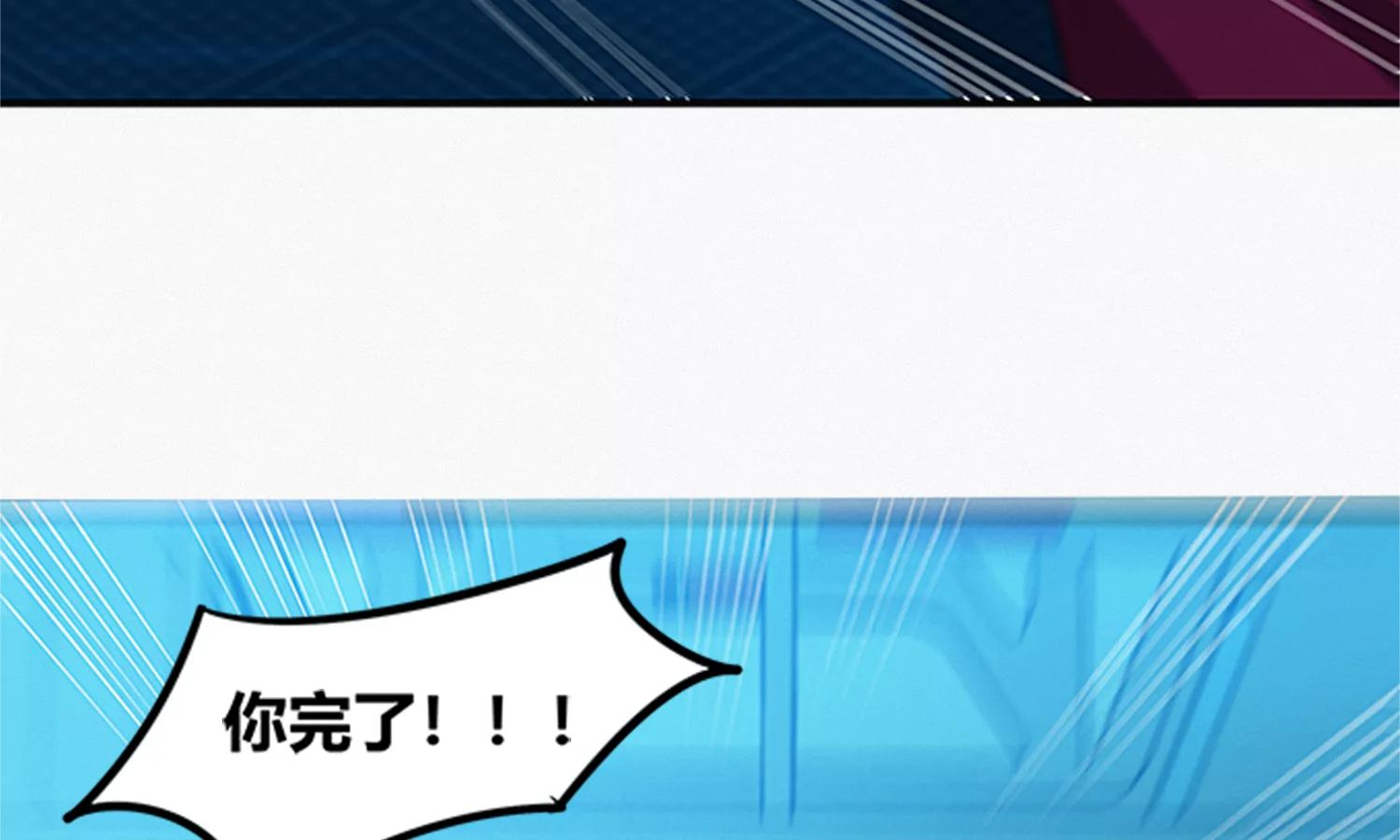 第204话 庞陈之战35
