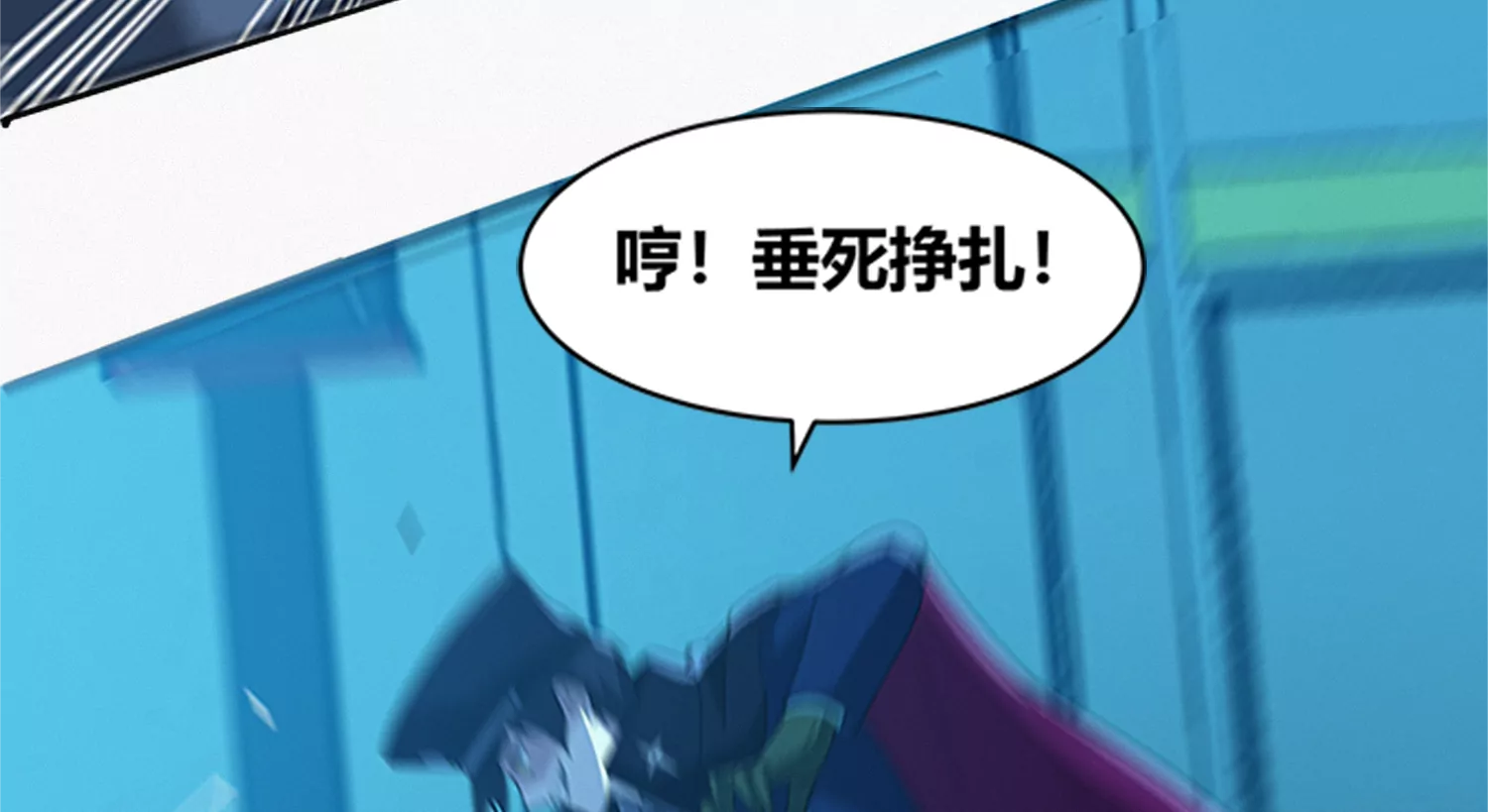 第204话 庞陈之战42