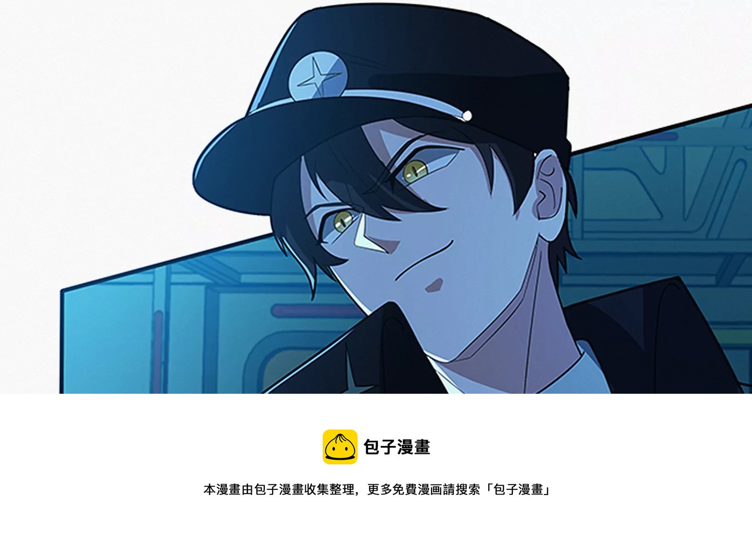 第204话 庞陈之战48