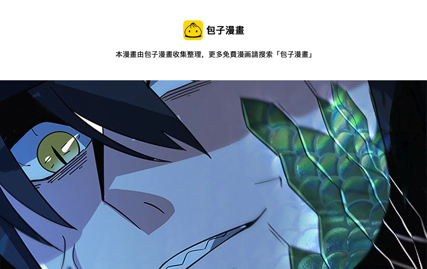 第204话 庞陈之战60