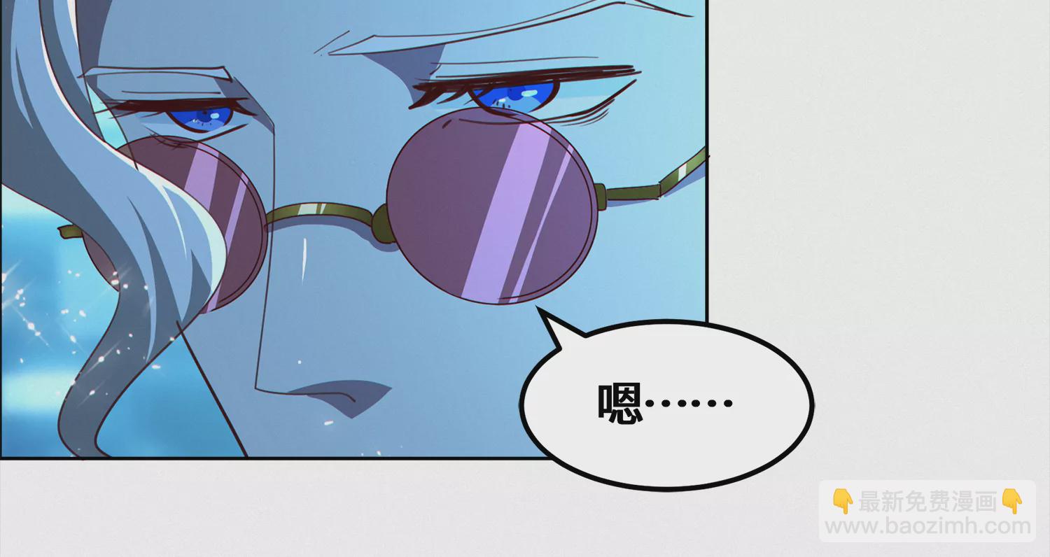 第202话 校长的观察45