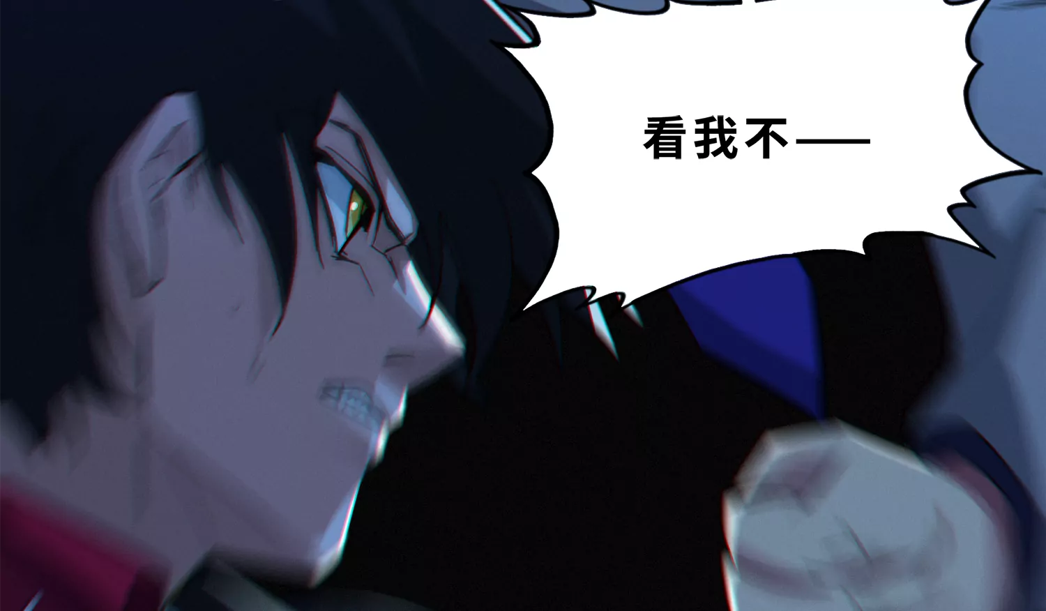 第203话 铁拳vs铁手13