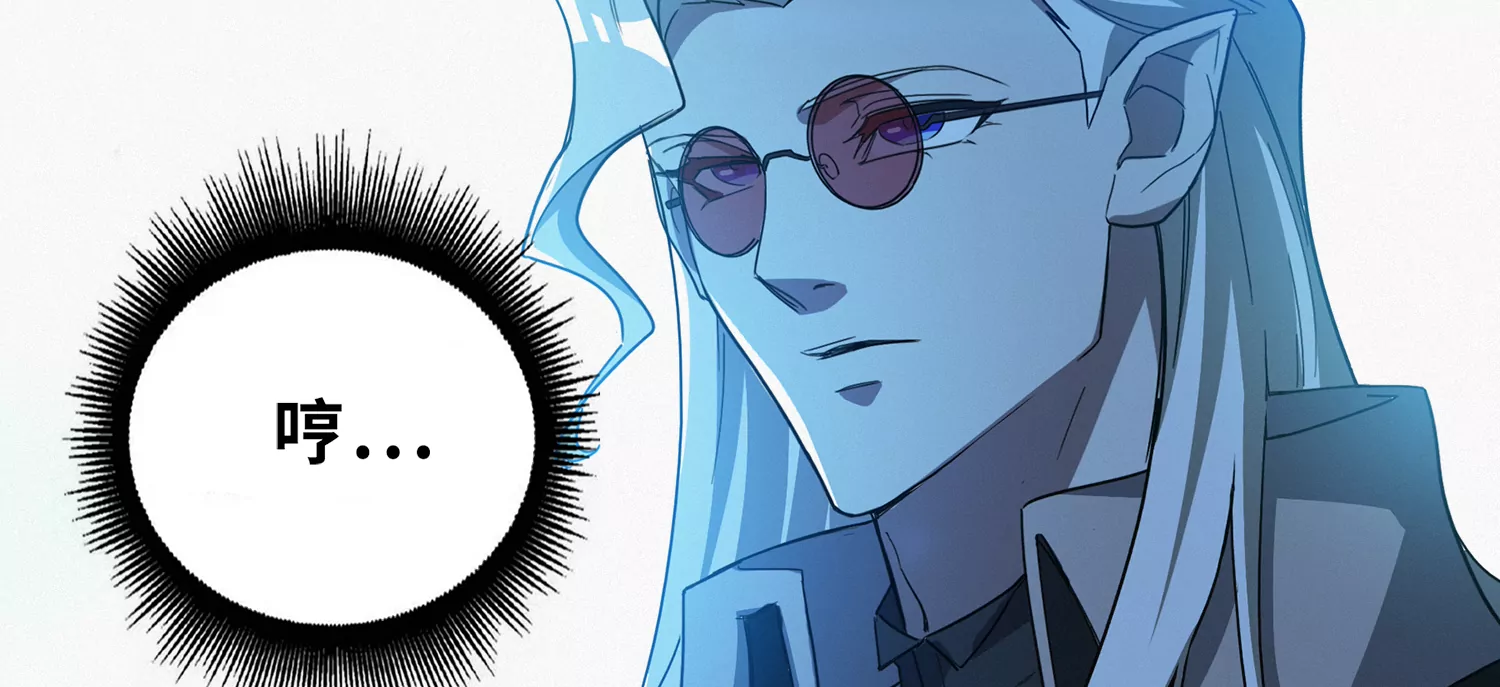 第203话 铁拳vs铁手65