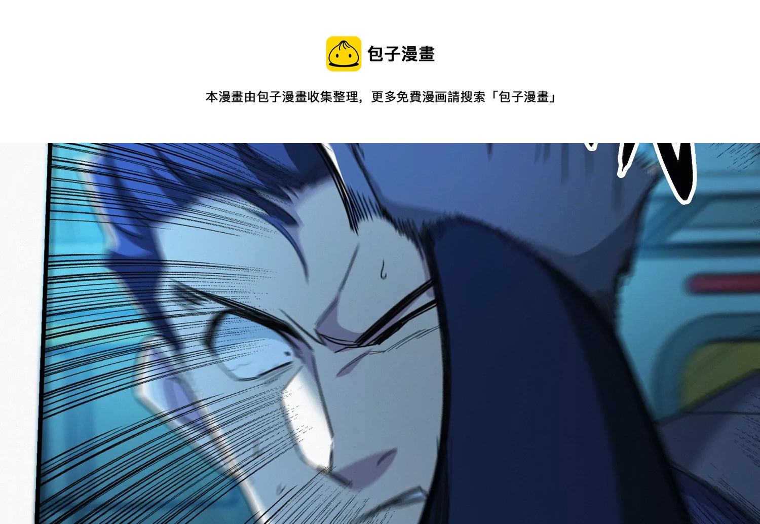 第203话 铁拳vs铁手80