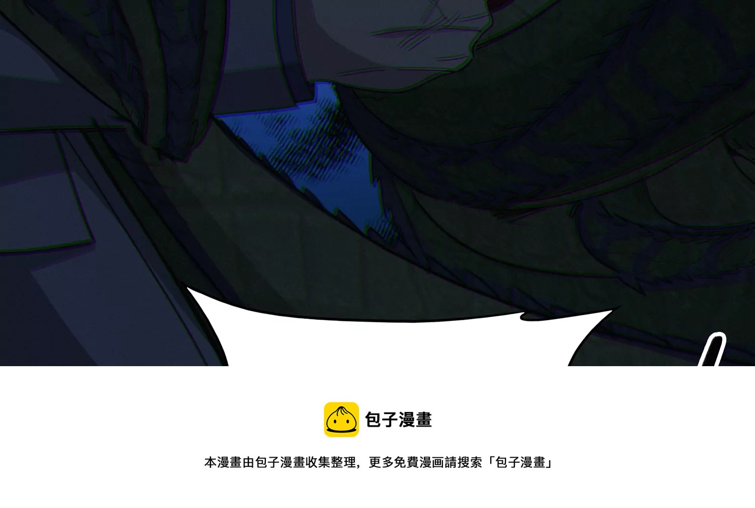 第203话 铁拳vs铁手92