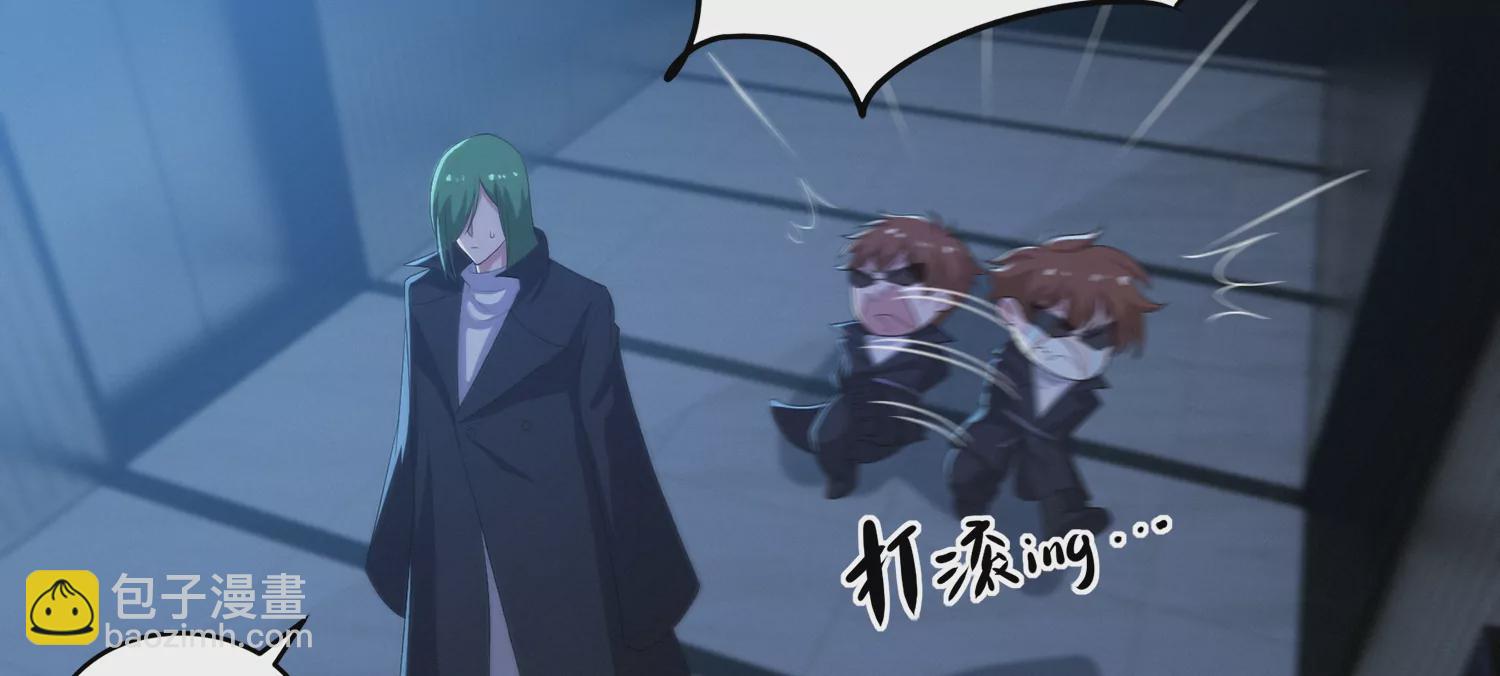 第207话 道歉18