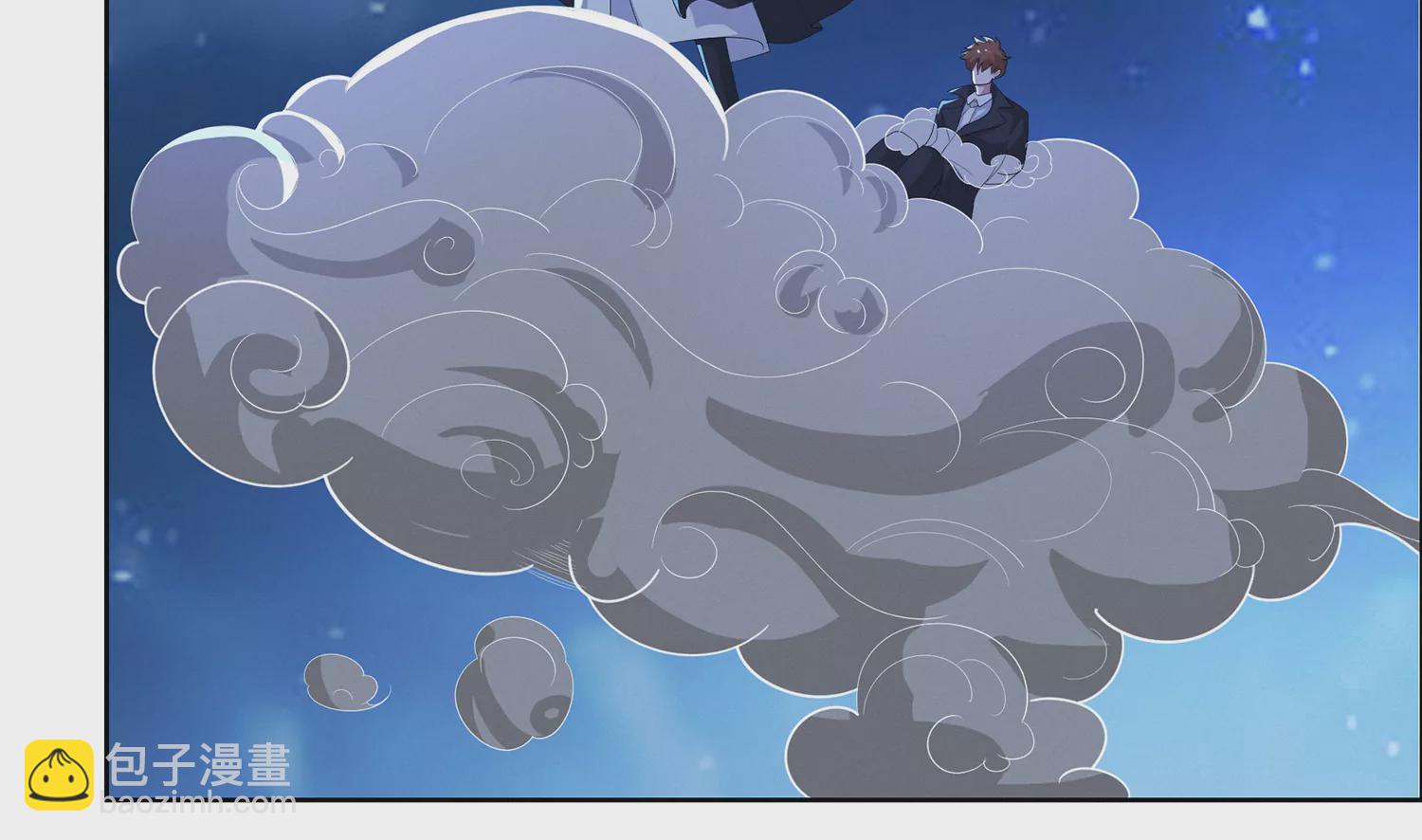 第207话 道歉7