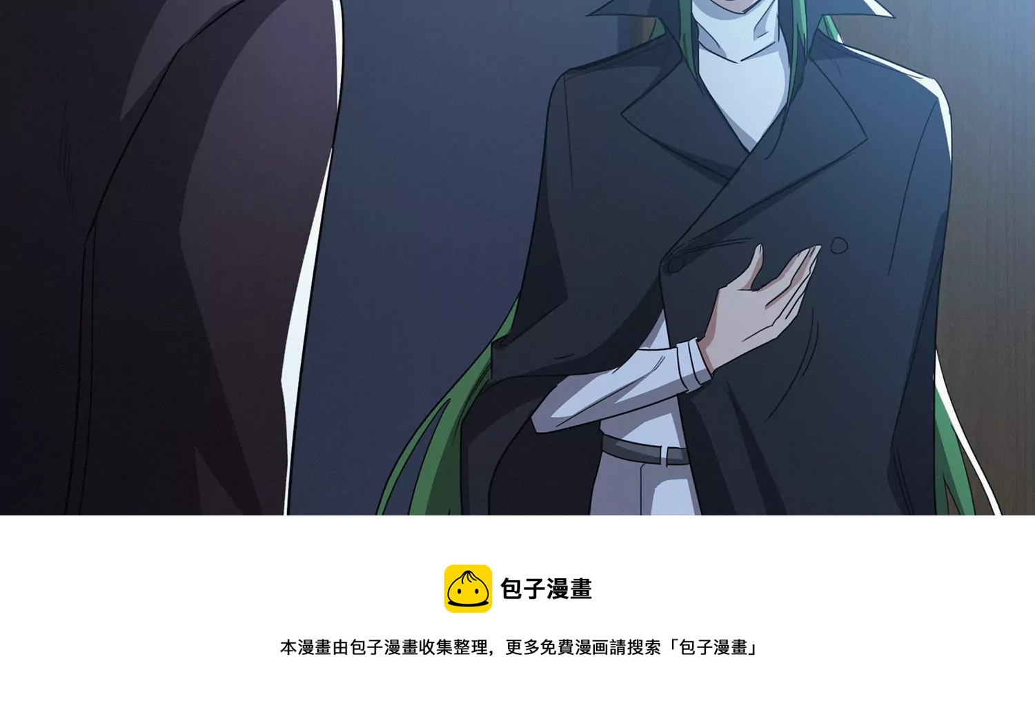 第208话 送上门12