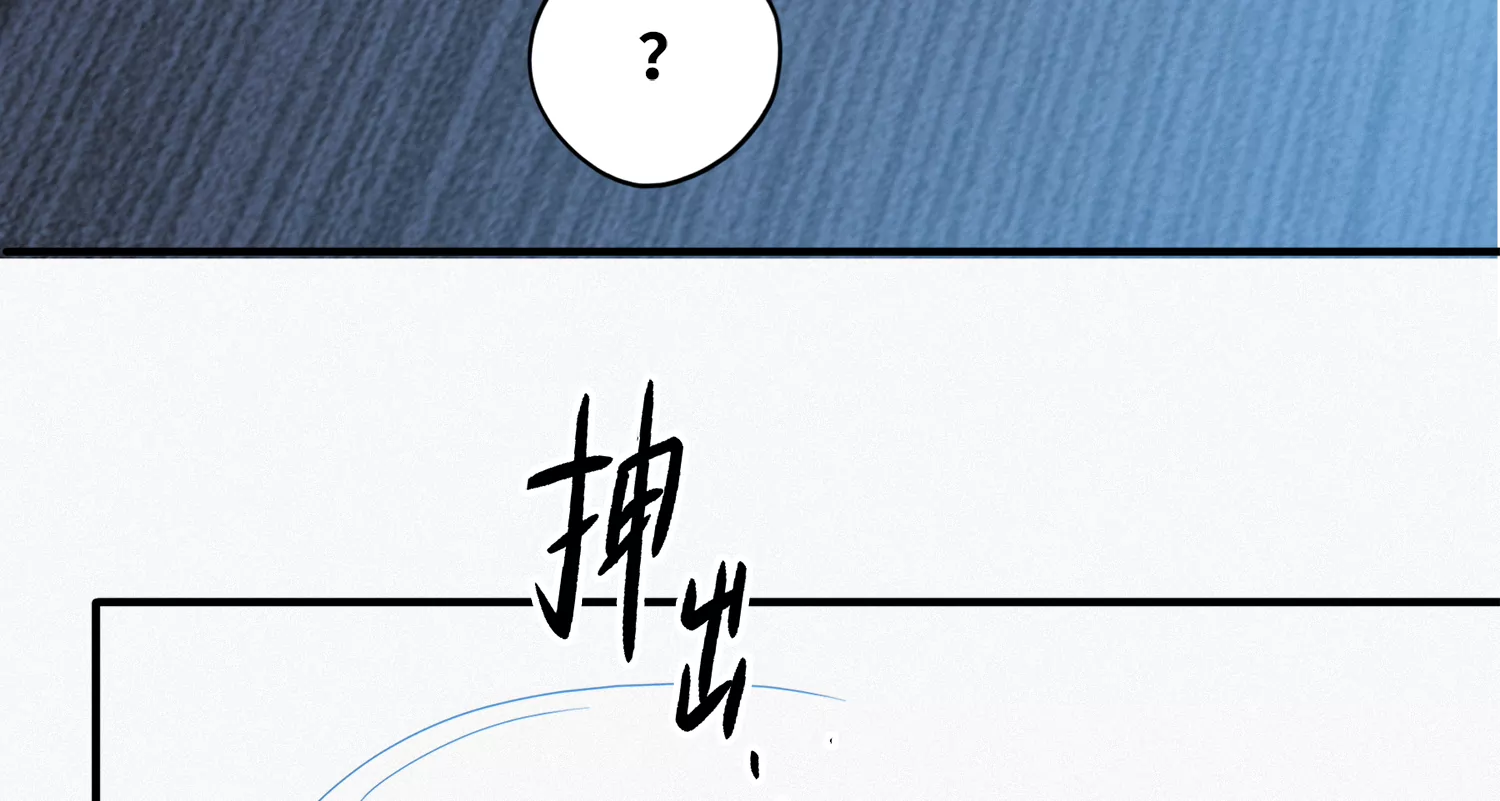 第208话 送上门18