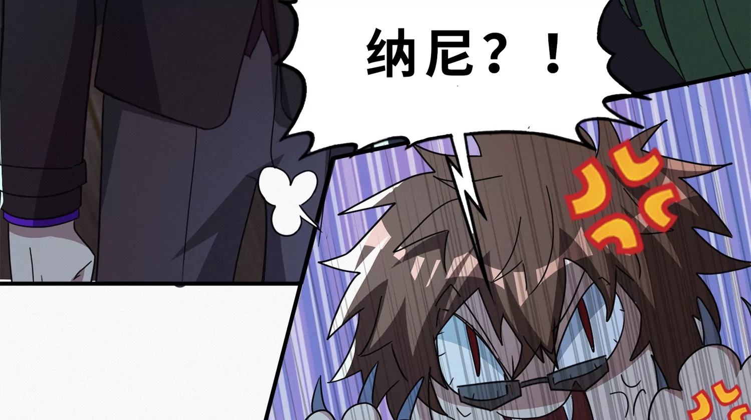 第208话 送上门22