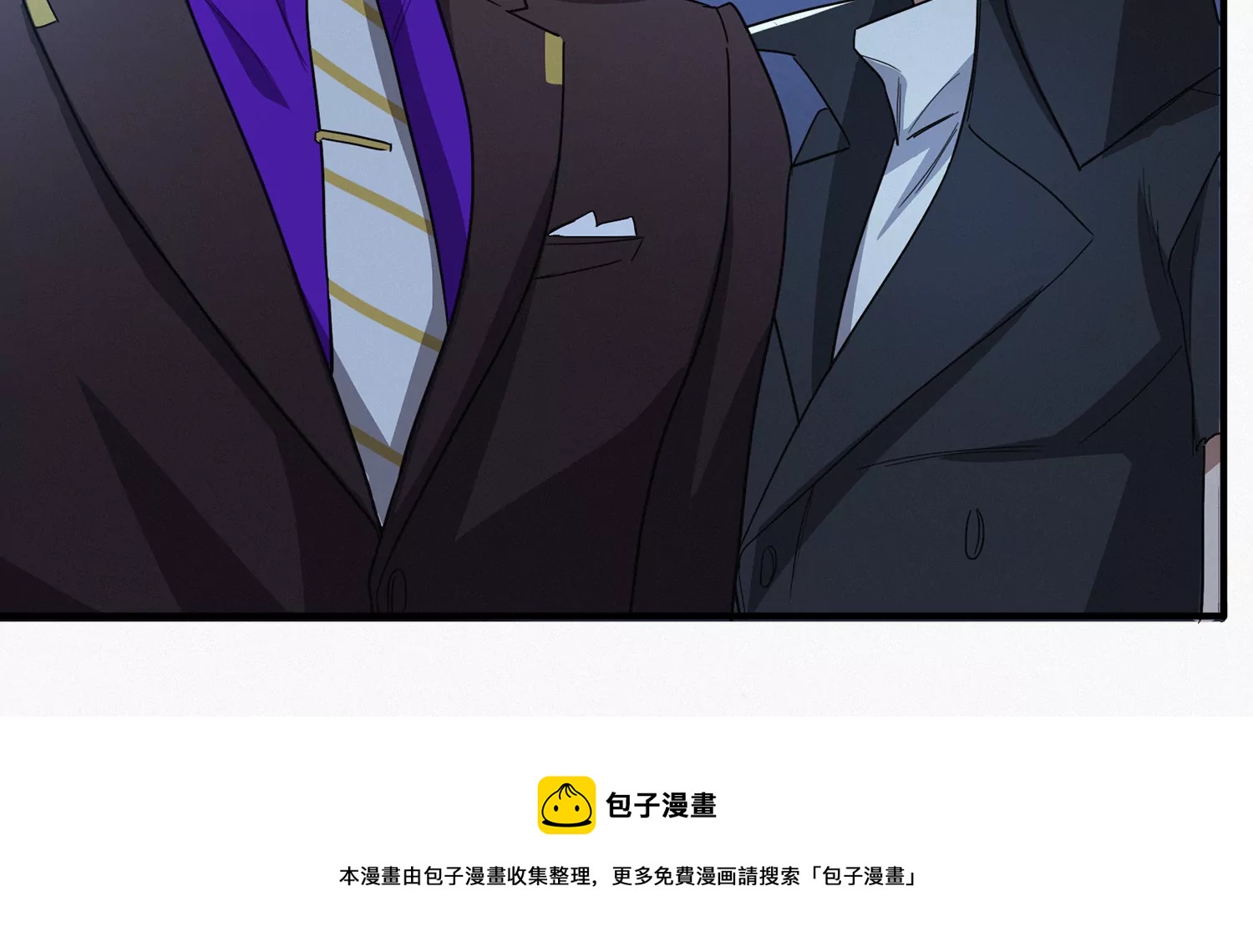 第208话 送上门8