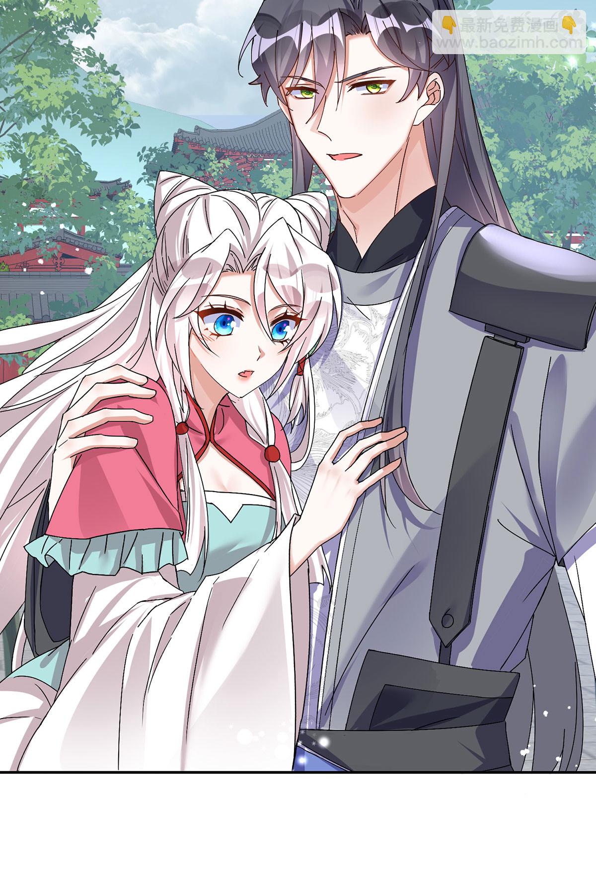 第197话 回长陵候府18