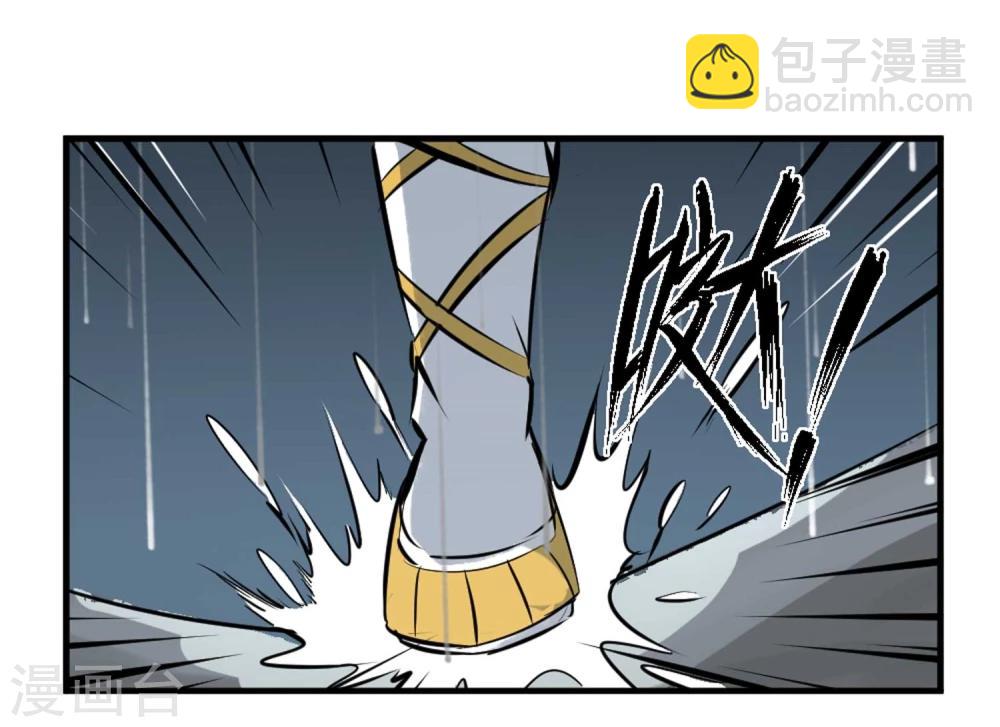第2话 恶鬼附身33
