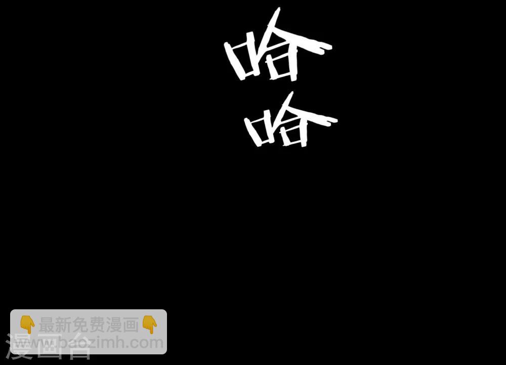 第12话 100个灵魂的约定16