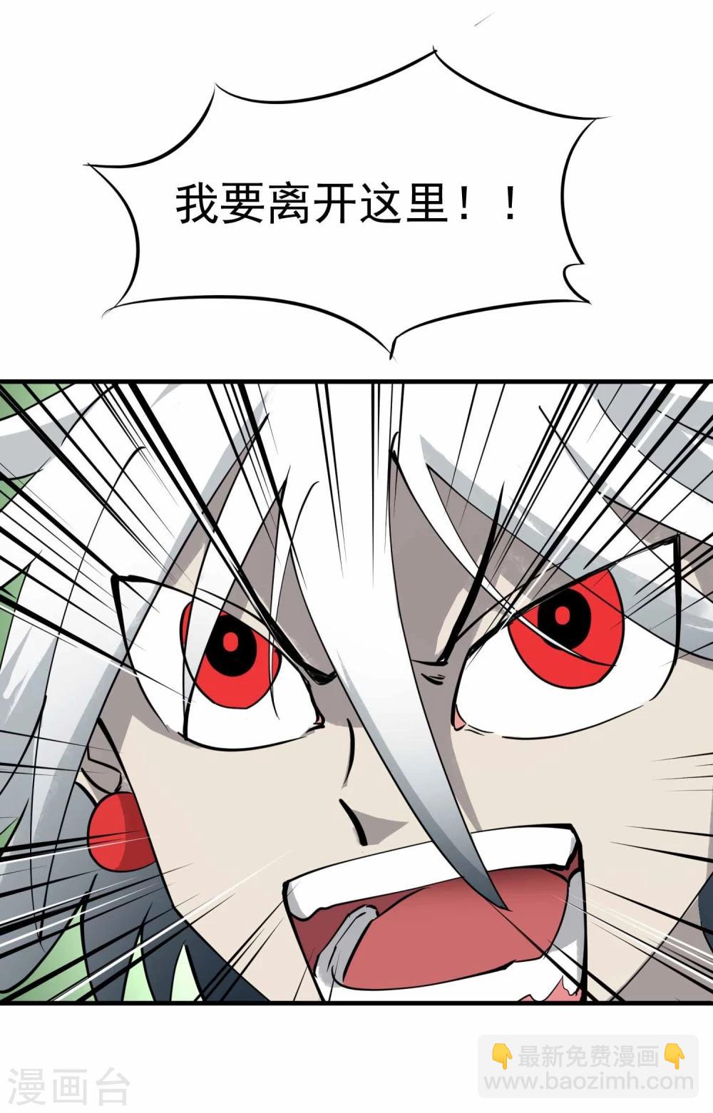 第12话 100个灵魂的约定18