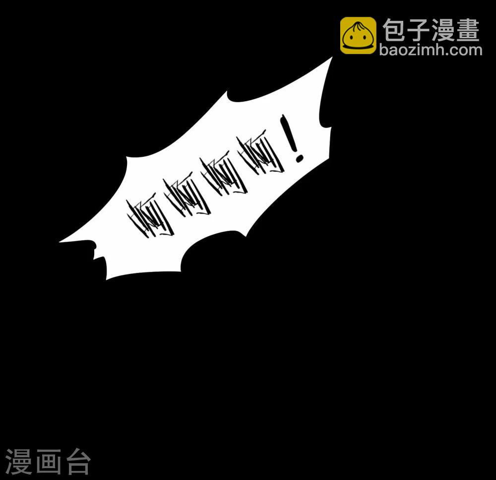 第12话 100个灵魂的约定6