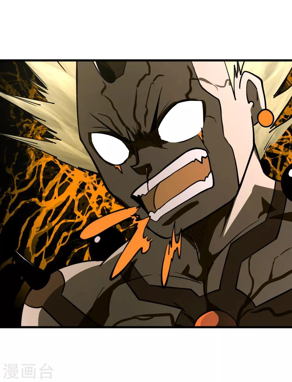 第71话 吾名——月华绫晴23