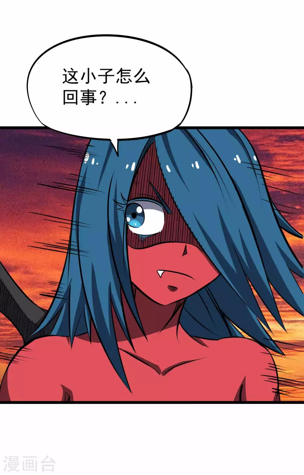 第2季24话 万剑神灭诀25