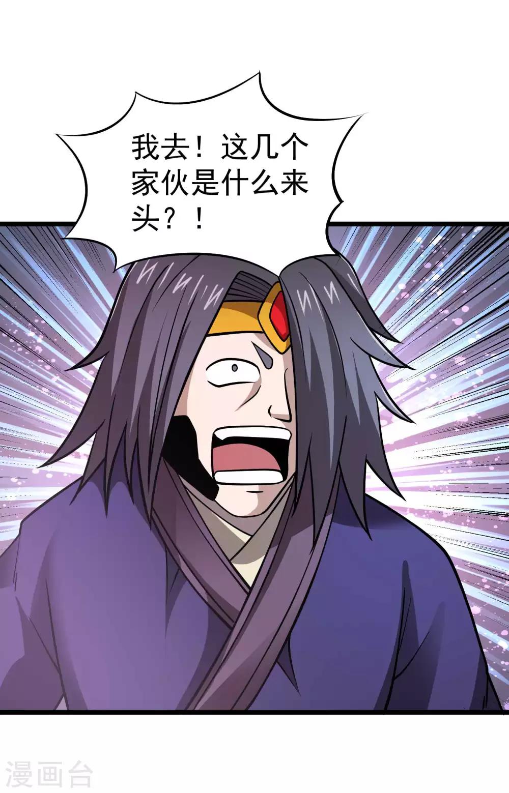 第2季41话 胸大胸二1