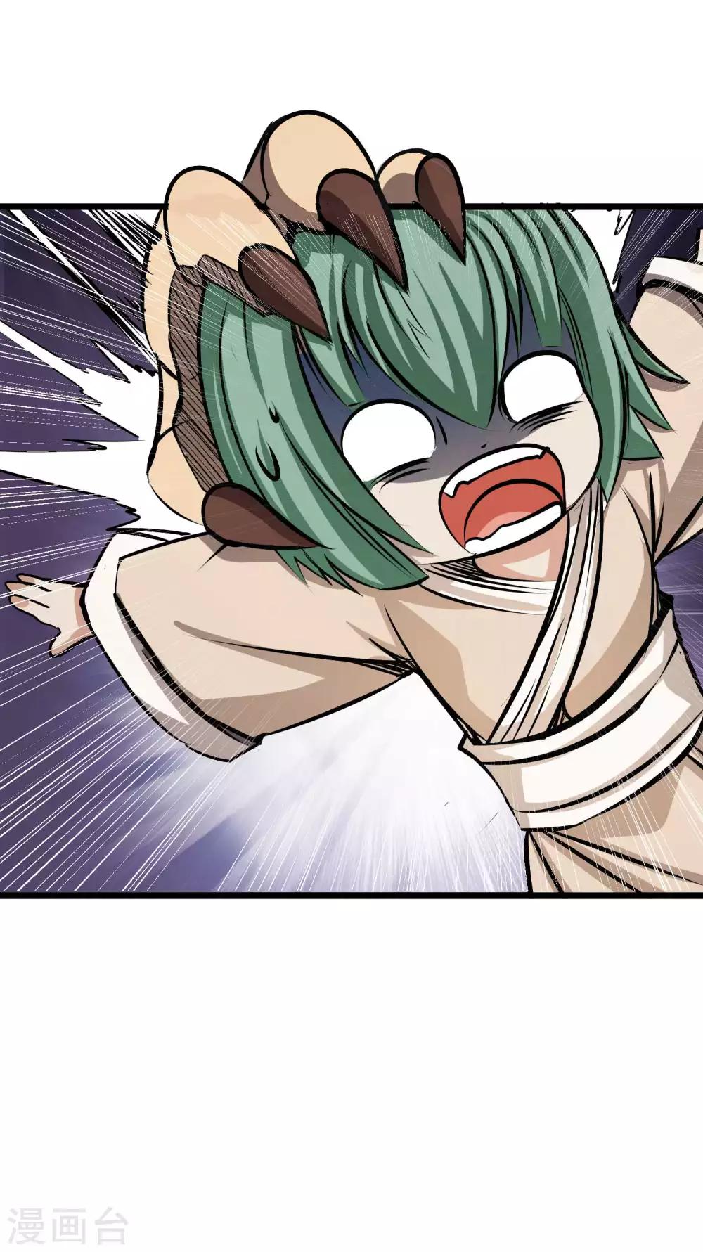 第2季55话 一击必杀！！16