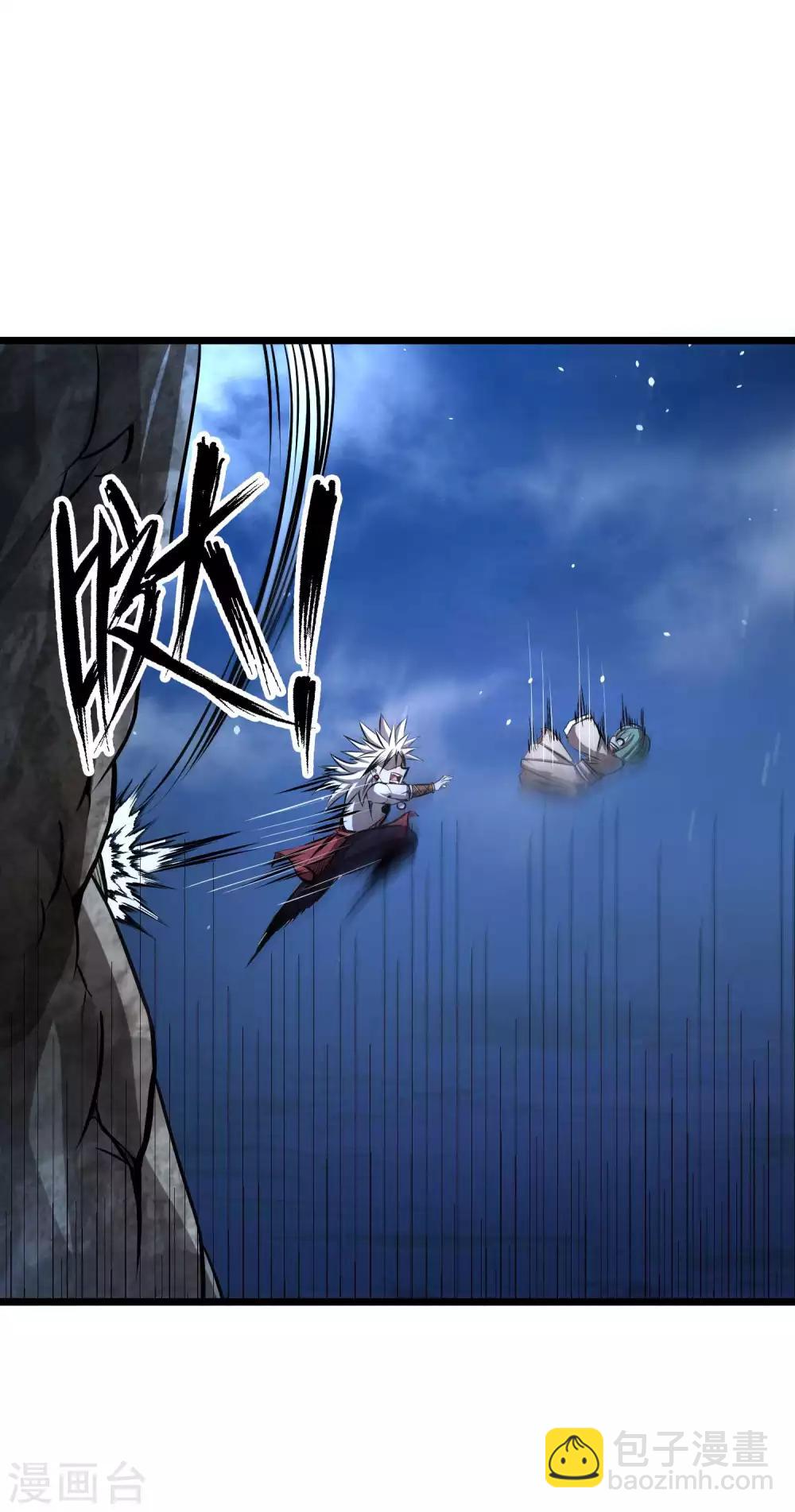 第2季55话 一击必杀！！21