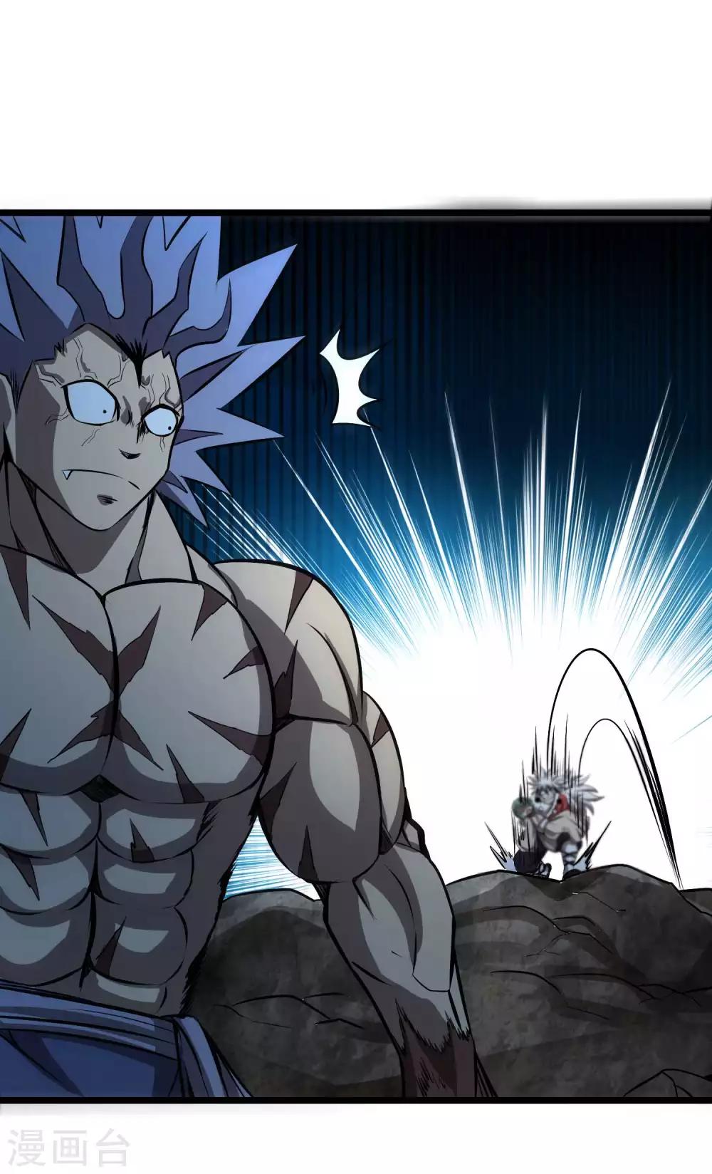 第2季55话 一击必杀！！24