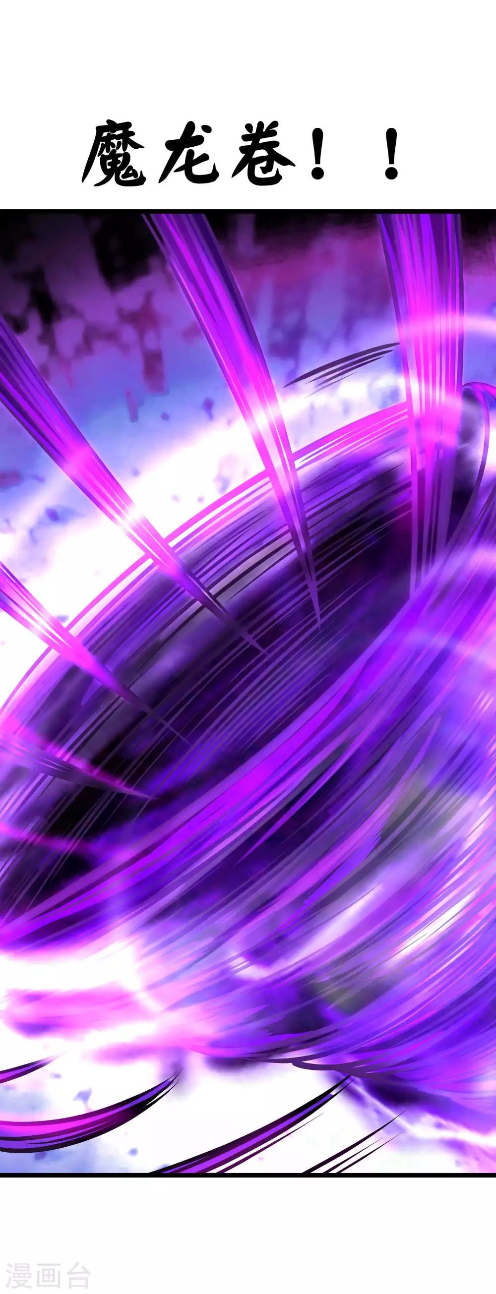 第2季99话 隐藏的真相21