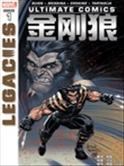 终极漫画金刚狼_banner