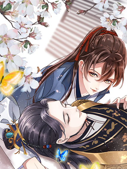不识桃花只识君漫画免费看225话_banner